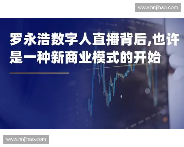 以直播全球为核心构建多元互联共享的数字传媒新格局